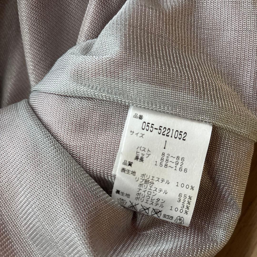 美品⭐️PEARLY GATES パーリーゲイツ　レディース防寒アウターサイズ1