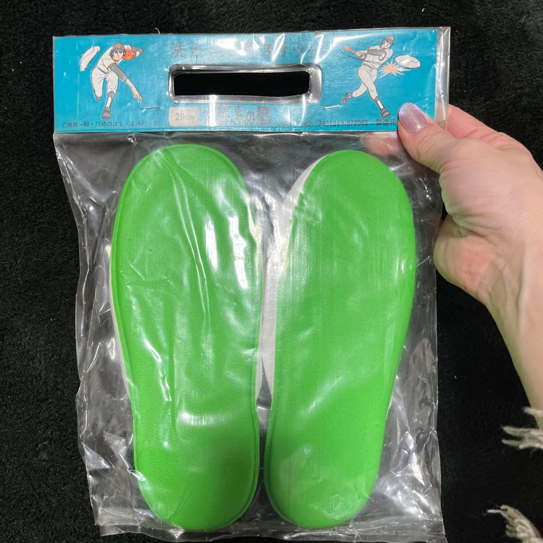 レア！！！値下げ！新巨人の星　星飛雄馬　グッズ