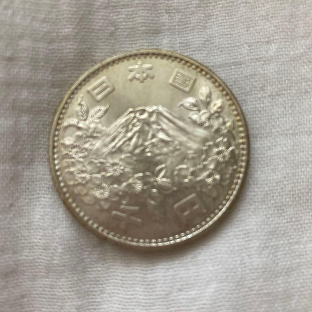 1964年東京オリンピック記念1000円銀貨