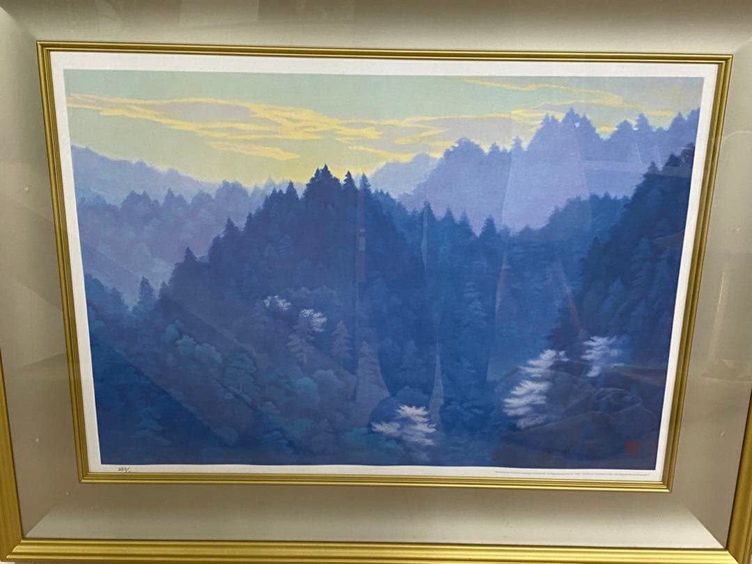 3-1358 東山魁夷　新復刻画『春の曙』