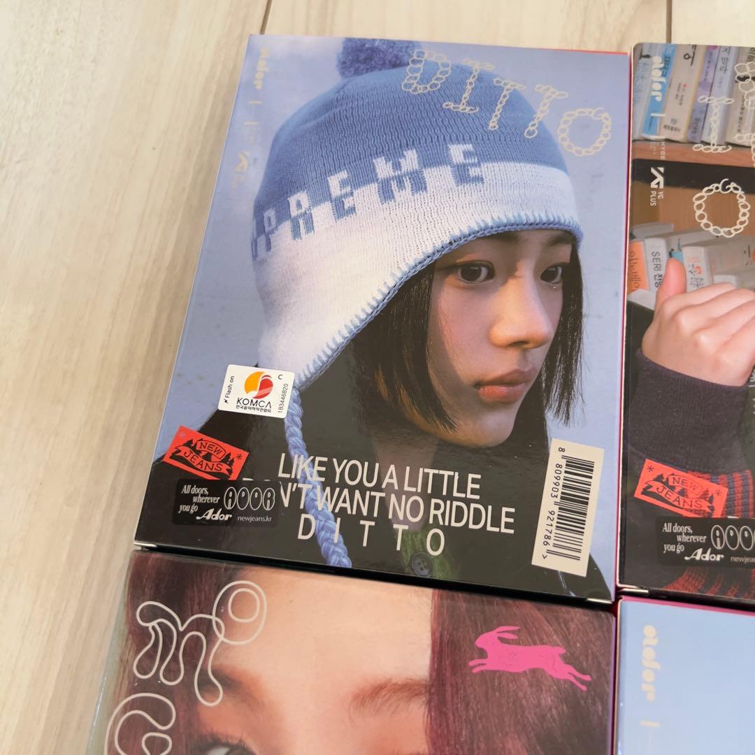 New Jeans DITTO 5人セット