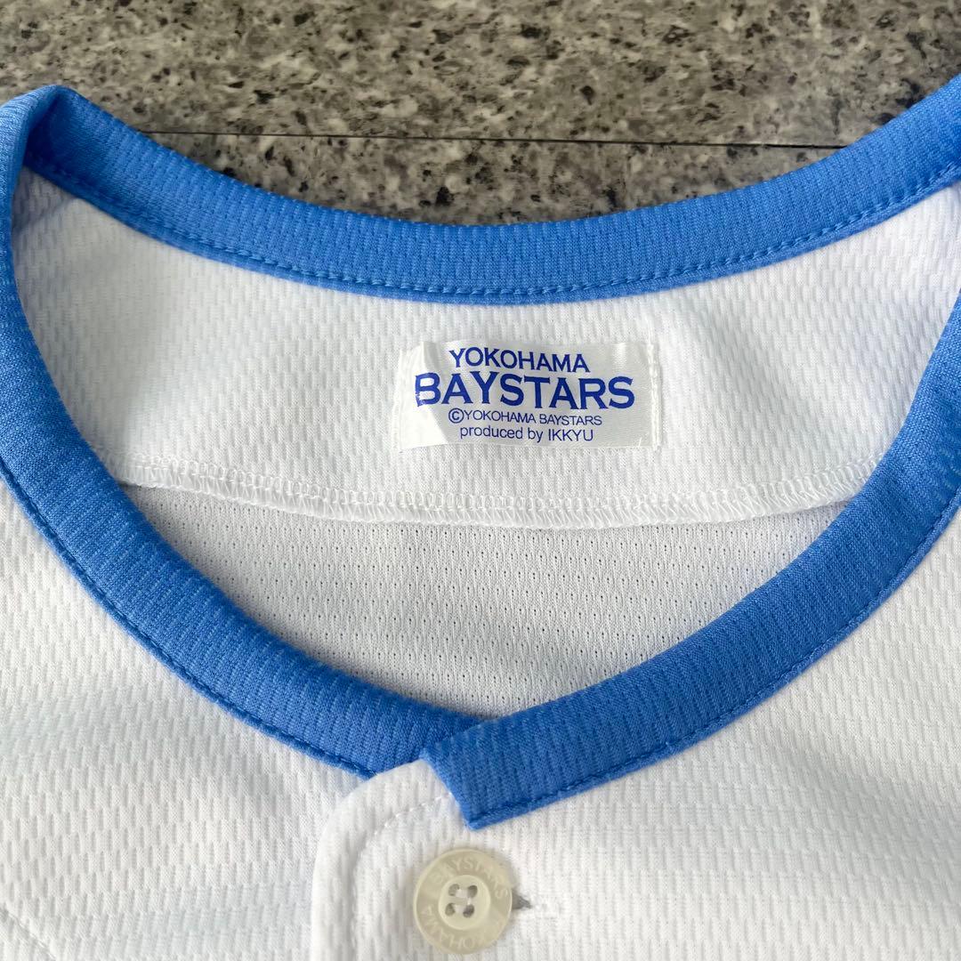 希少レア 横浜ベイスターズ サマーレプリカユニフォーム DeNAベイスターズ