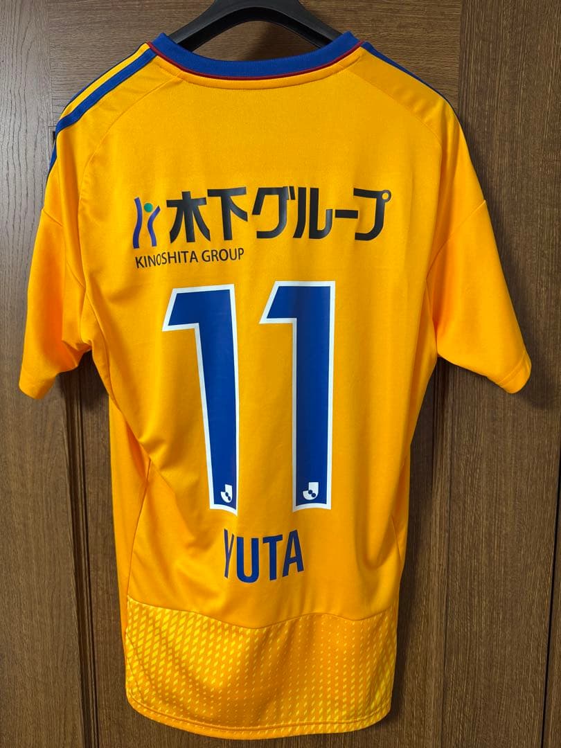 【新品未使用】ベガルタ仙台　2023年　ユニフォーム　XLサイズ　郷家