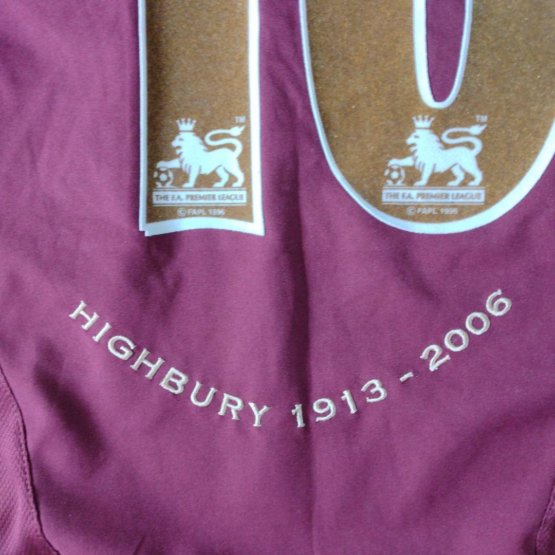 Nike Arsenal ユニフォーム