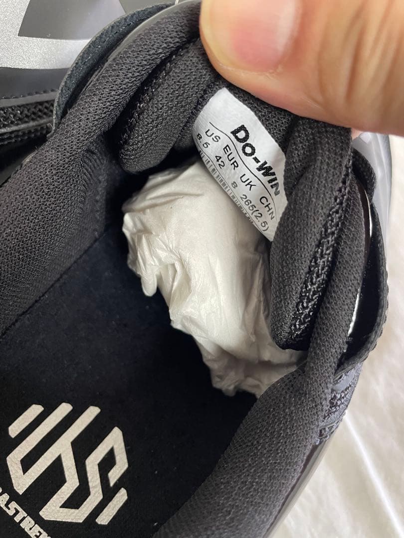 DO-WIN ウエイトリフティング パワーリフティング スクワットシューズ