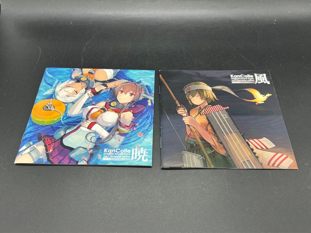 艦隊コレクション-艦これ- オリジナルサウンドトラック まとめ