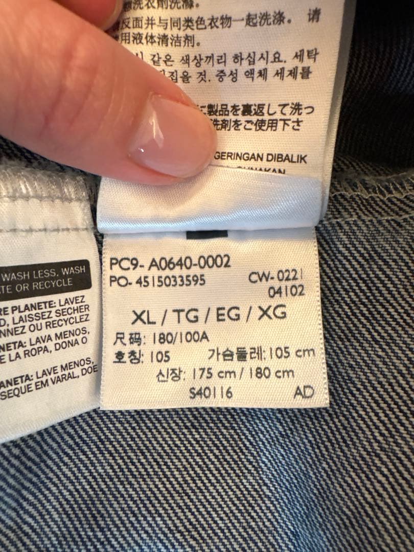 Levi’s Premium デニムジャケット XL コーデュロイ襟