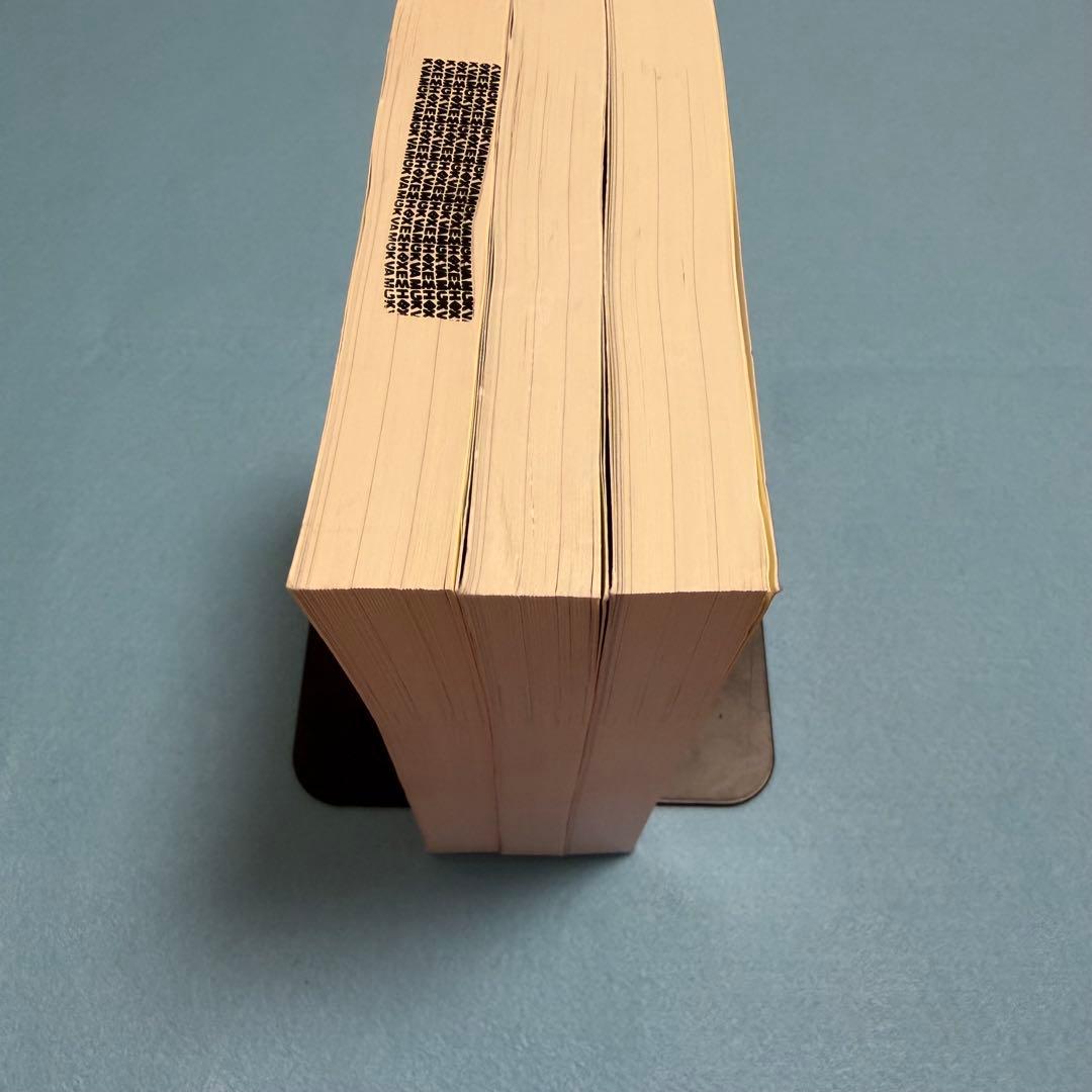 赤本　お茶の水女子大学　2015年～2003年　9年分　教学社