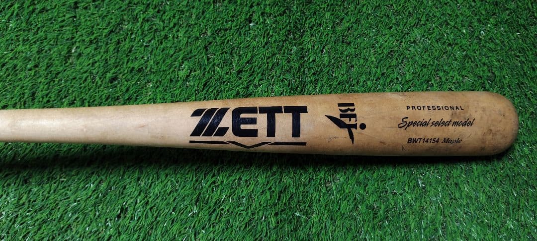 ZETT　森友哉　木製バット