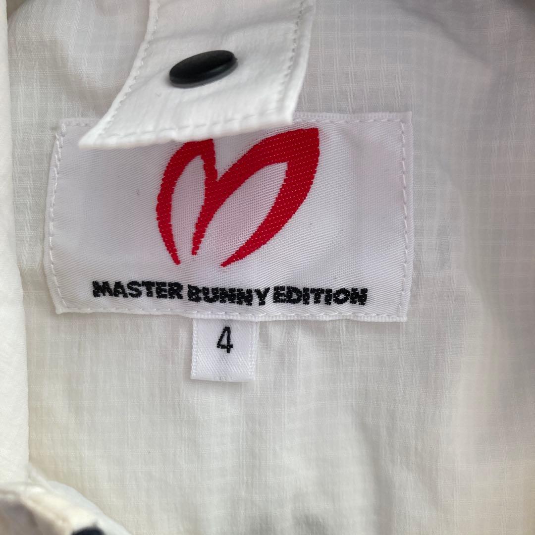 MASTER BUNNY EDITION フード付きナイロンブルゾン薄手