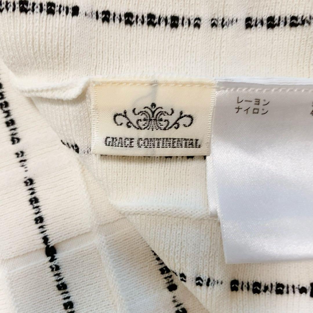 【美品】グレースコンチネンタル バイカラーフレアニットワンピース ロング 人気