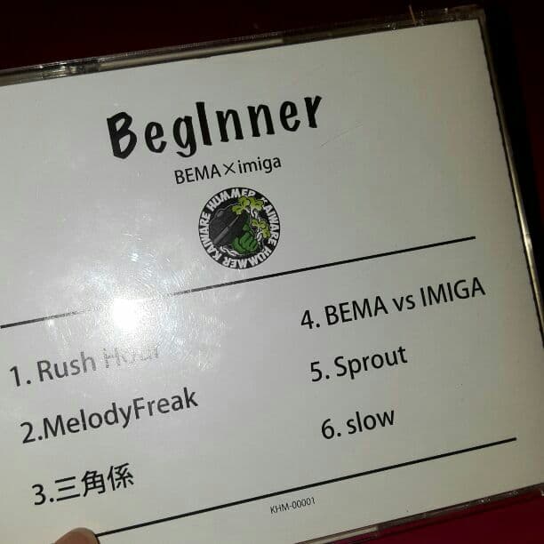 [今だけ値下げ交渉 可]カイワレハンマーCD