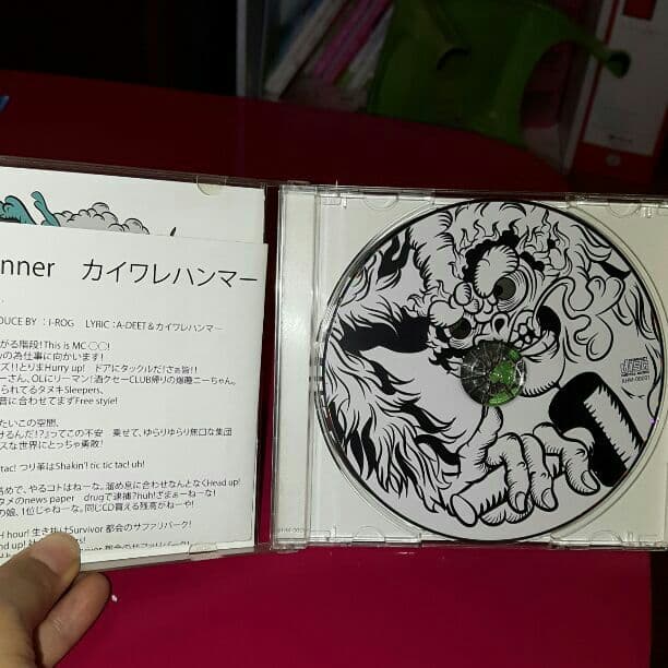 [今だけ値下げ交渉 可]カイワレハンマーCD