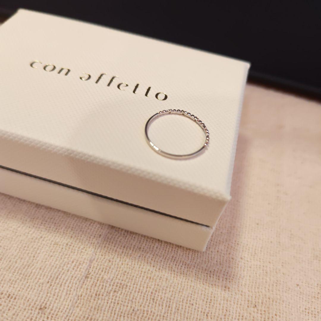 【con affetto】K10ダイヤリング WG 5号(ダイヤ0.02ct)