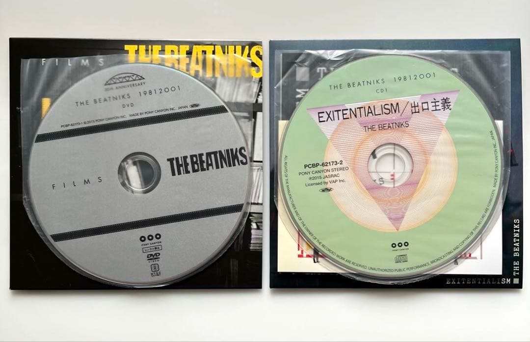 美品 THE BEATNIKS 19812001 高橋幸宏 鈴木慶一 限定盤帯付