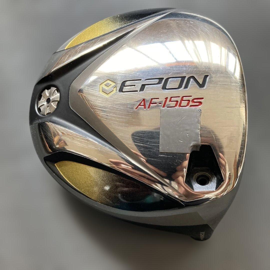 EPON AF-156S ドライバー