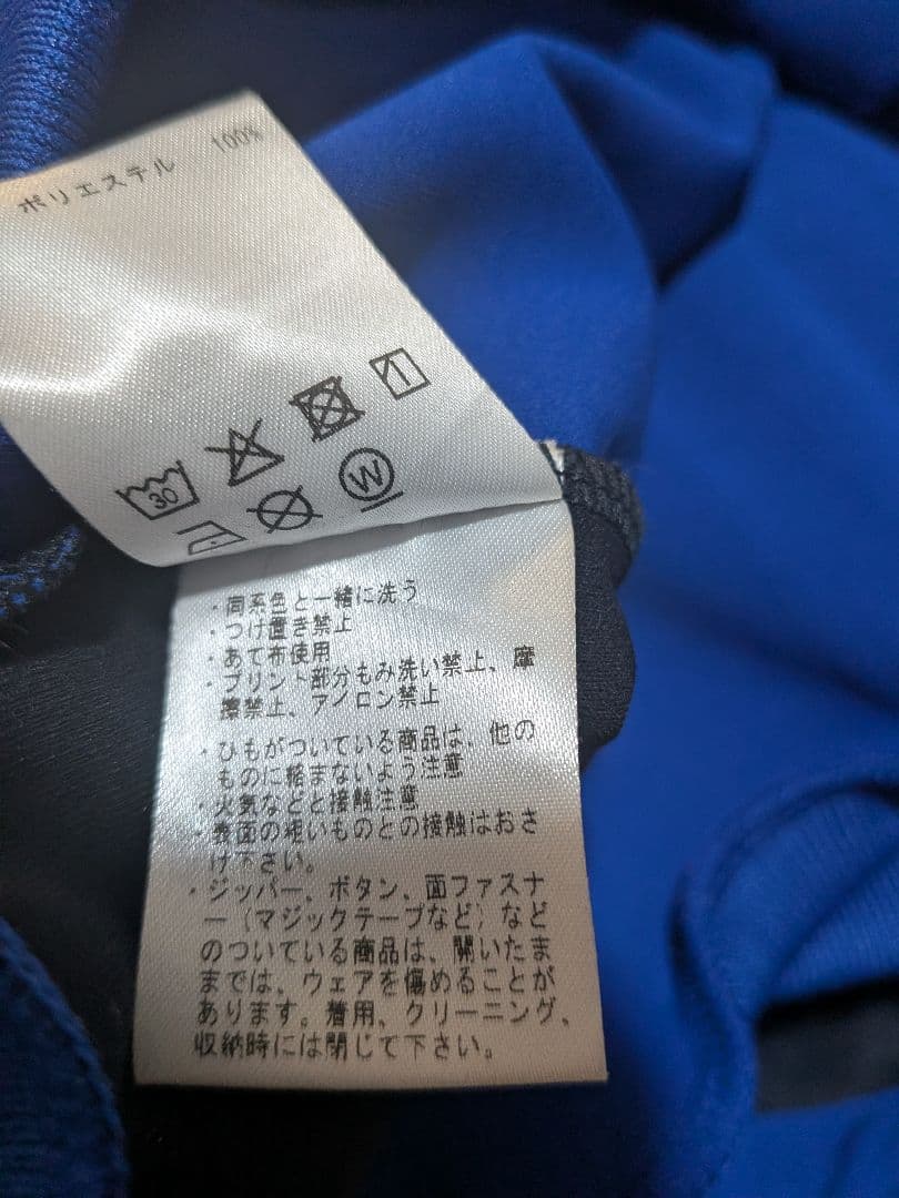 横浜DeNAベイスターズ✳️オーセンティック・スウェット・フーディー(M)