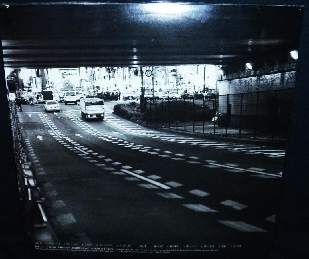 新品　初回限定　斉藤 和義 - 青春ブルース / レコード