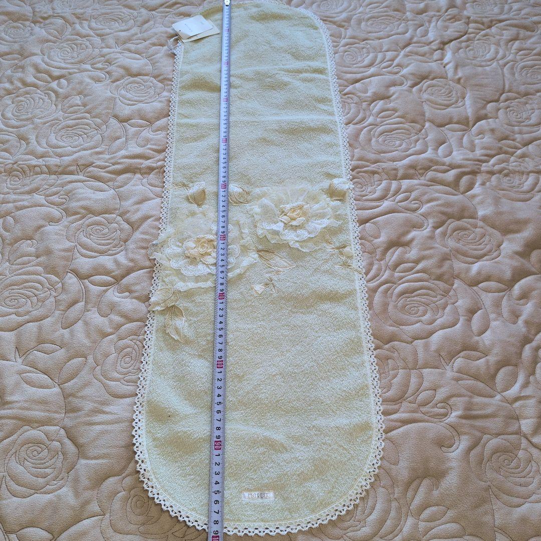 ポテチーノ、ヒスクローネのタオル