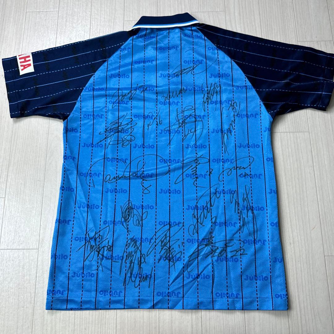 プーマジュビロ磐田ユニフォーム98/99中山雅史他サイン入￼