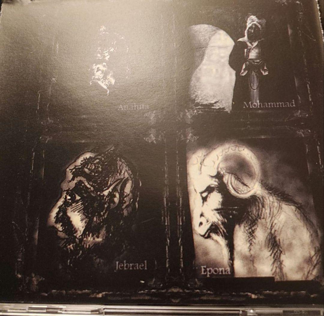 ブラックメタル Seeds of iblis Anti Quran～