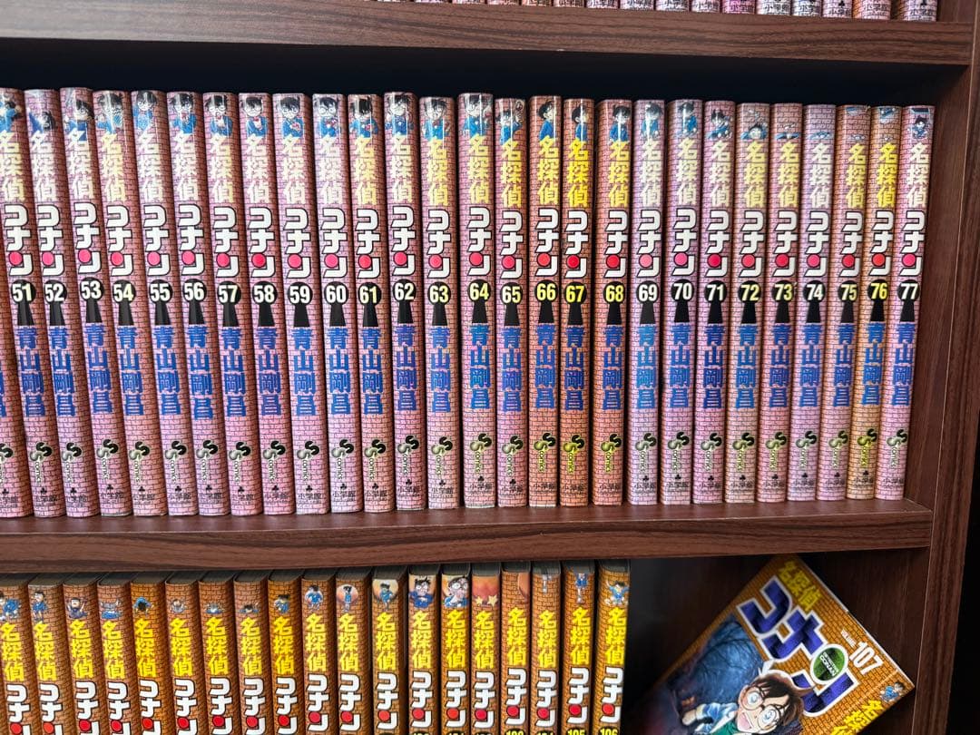 名探偵コナン 全巻セット 1-107 おまけつき