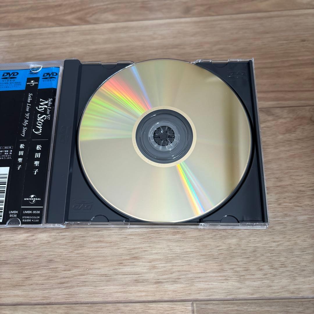 松田聖子/SEIKO LIVE'97 MY STORY〈初回生産限定〉