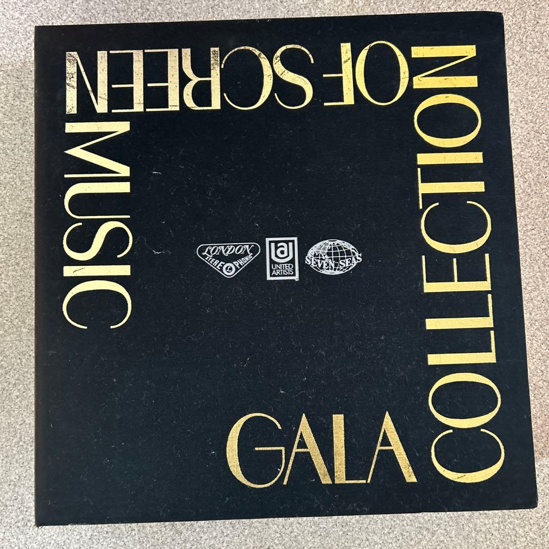 講談社版☆映画音楽名曲全集　レコード