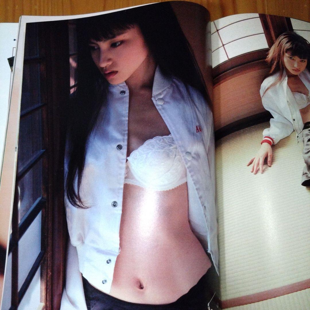 雑誌カデット　美脚特集　宝生舞（篠山紀信）