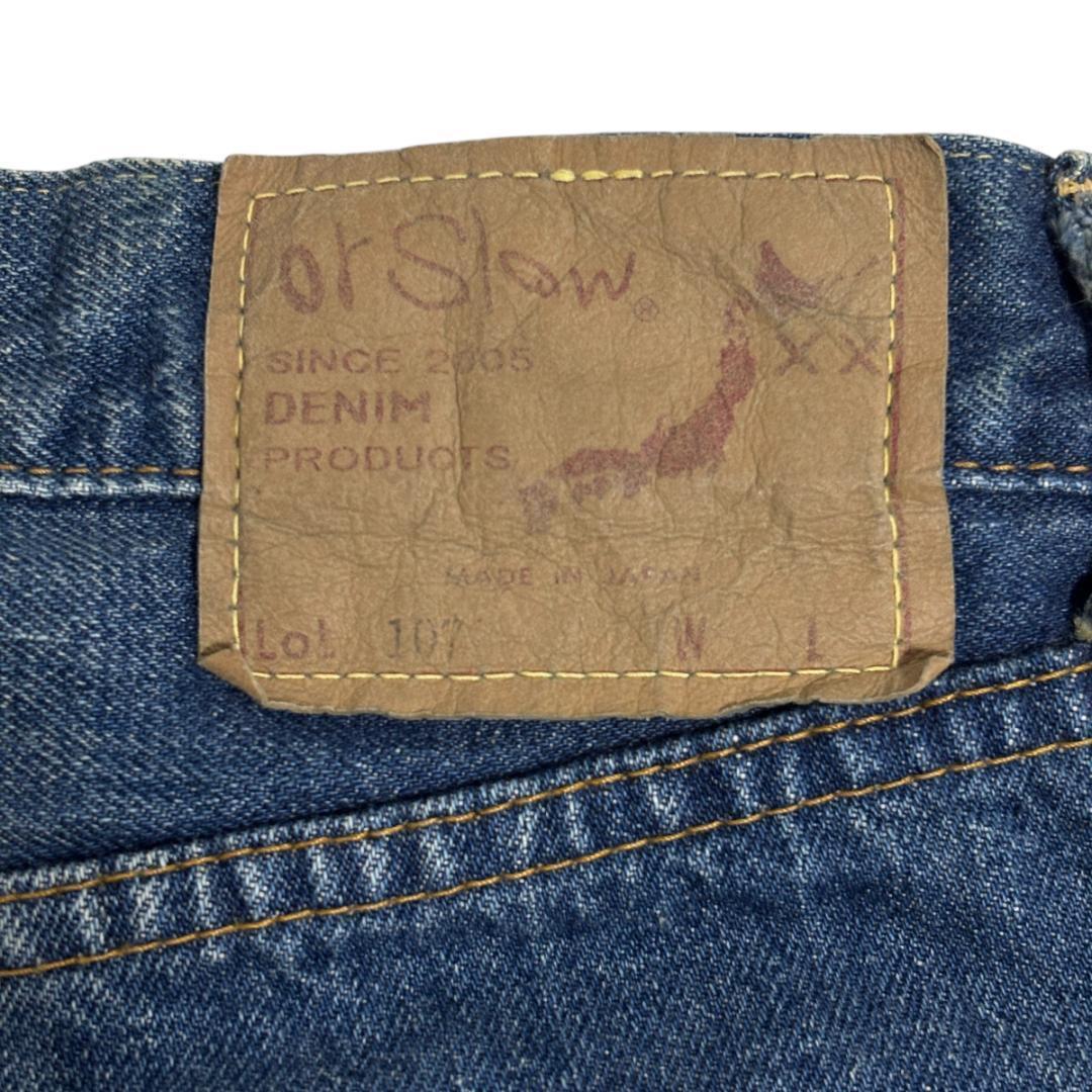 orSlow オアスロウ 107 セルビッチ ダメージ加工 デニム M（2）