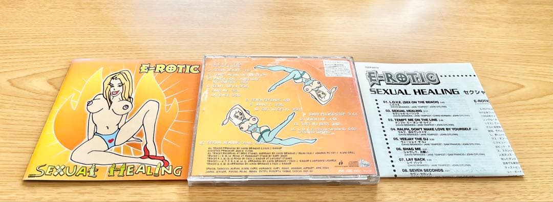 E-ROTIC アルバムコレクション 9枚セット