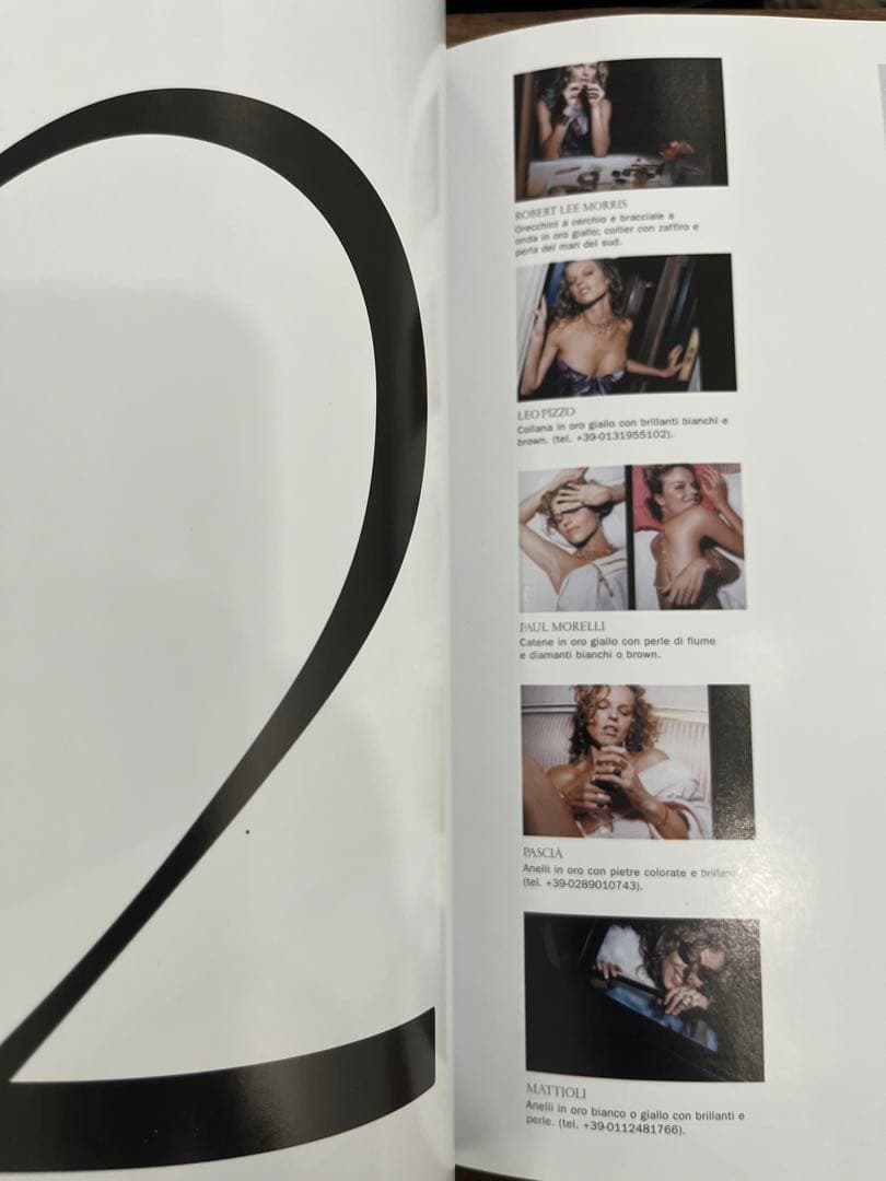 VOGUE: 3 WOMEN Vogue Italia 特別付録フォトブック