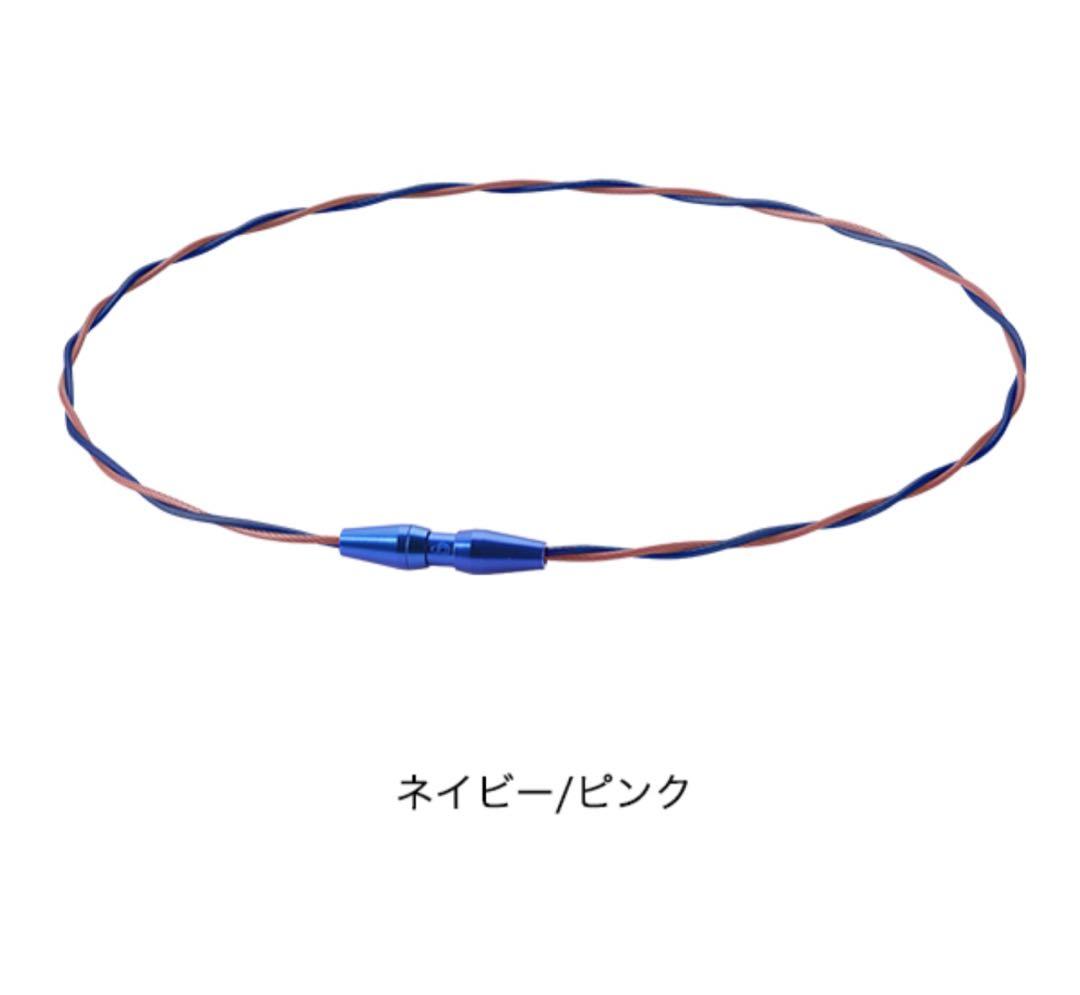 ファイテン ネックレス パワーテープ メタックスローション 3点セット