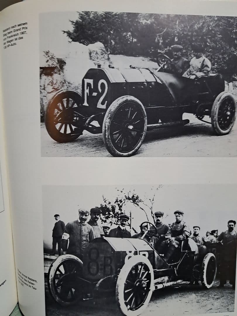 希少 洋書 Alle FIAT Automobile 1899-1986