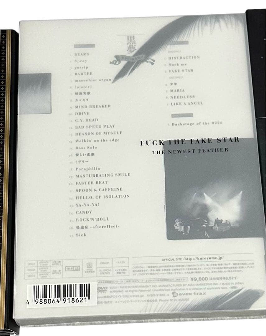 黒夢 DVD Tシャツ 清春 セントマイケル Blu-ray パーカー ラキドロ