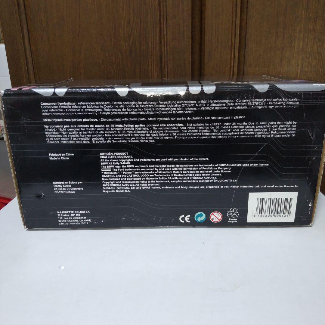 ミツビシ パジェロ エボリューション 2004 1/18 ソリド パリダカ