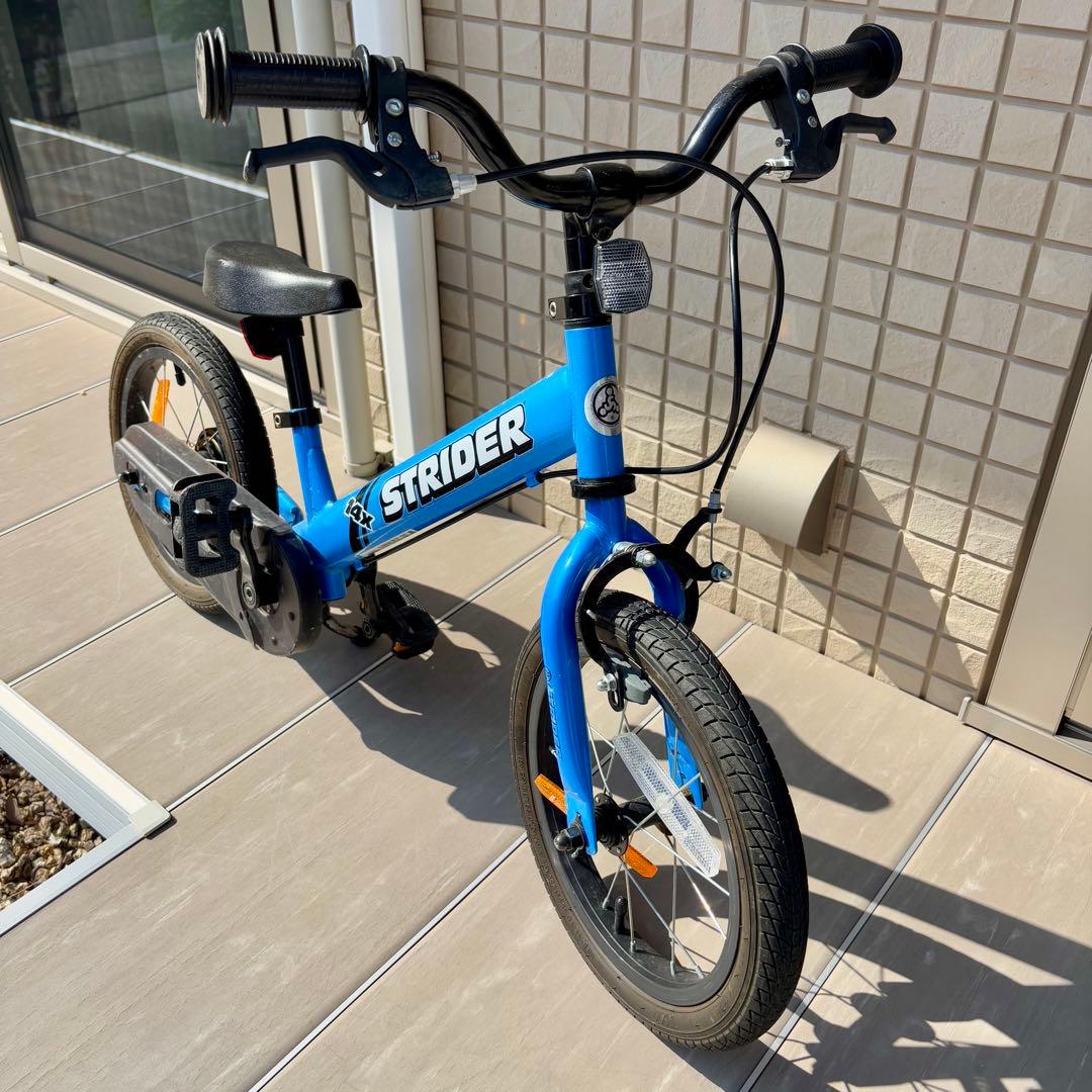 STRIDER 14x 専用スタンド付き バランスバイク キックバイク 自転車