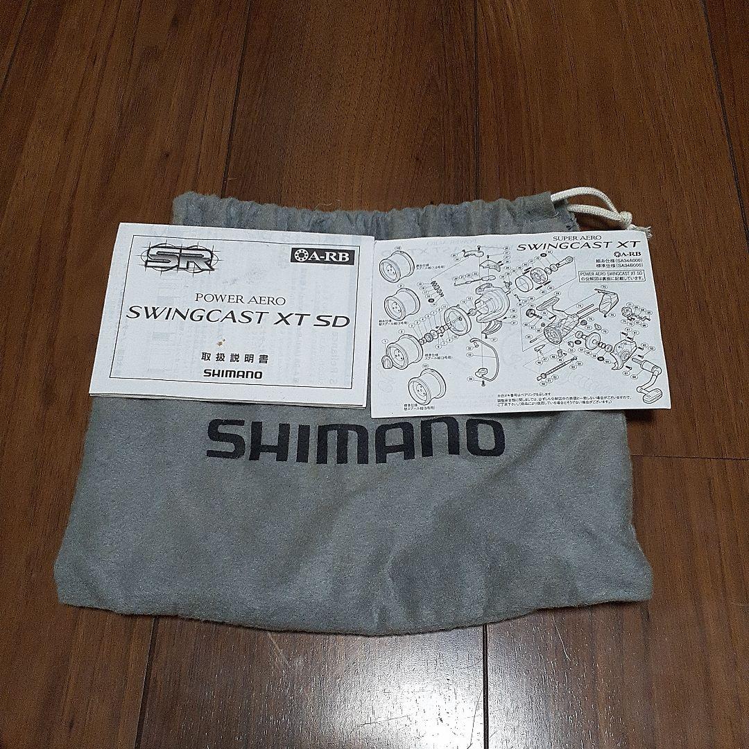 SHIMANO SWINGCAST XT SD リール