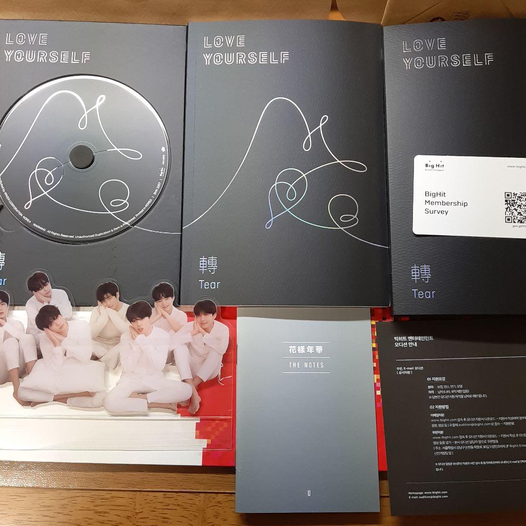 BTS　CD&雑誌　まとめ売り　セット販売　お買い得