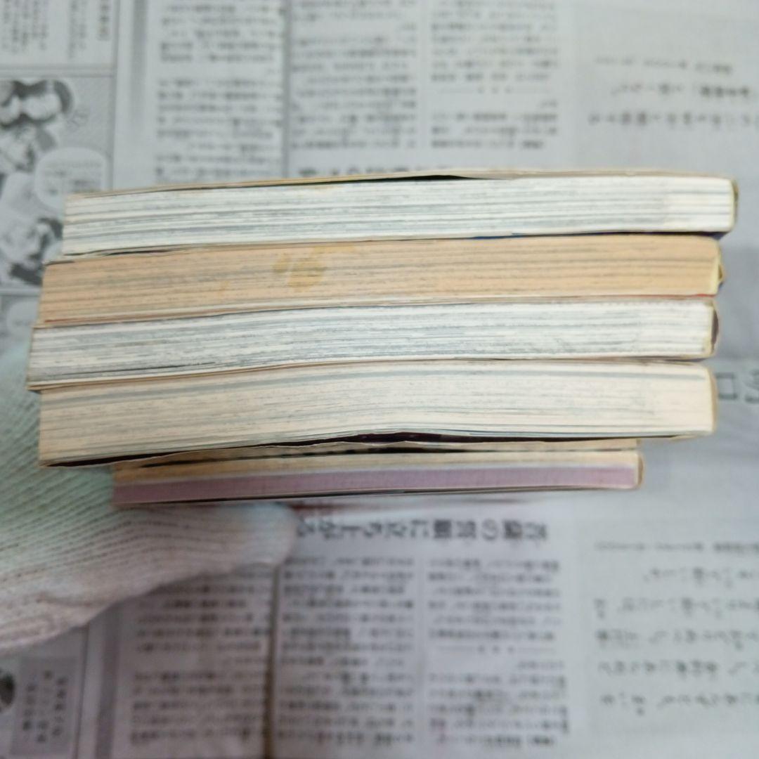 ヴァンパイアセイヴァー　漫画　初版