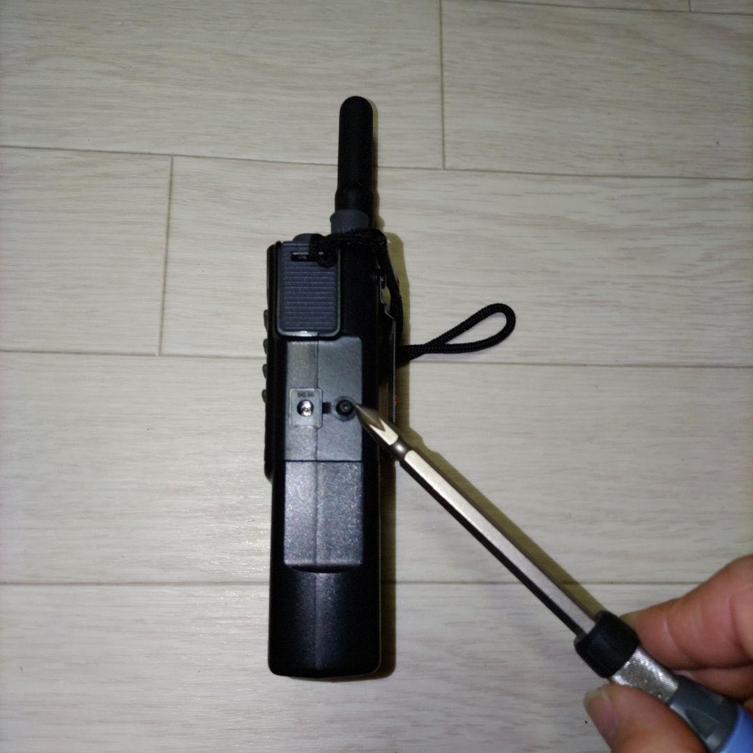 【ジャンク】STANDARD 430Mhz FMトランシーバーC460