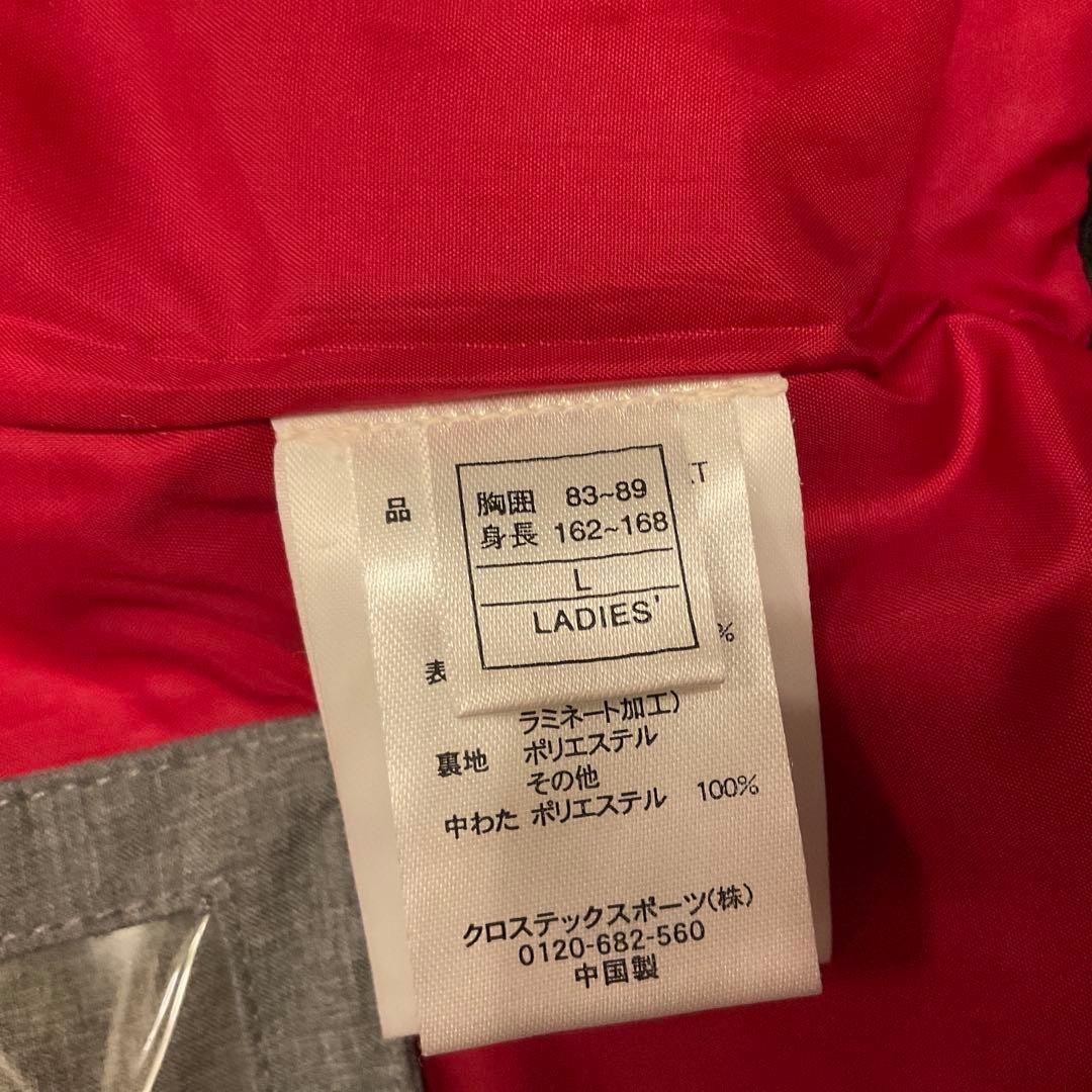 STREULE（上L）＆Phonex（下M）　レディーススキーウェア