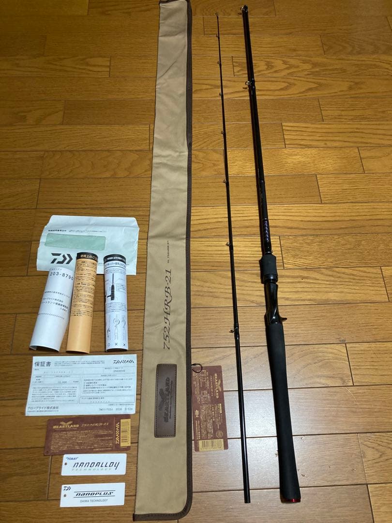 【美品】ダイワ　ハートランド　752HRB-21 バスロッド