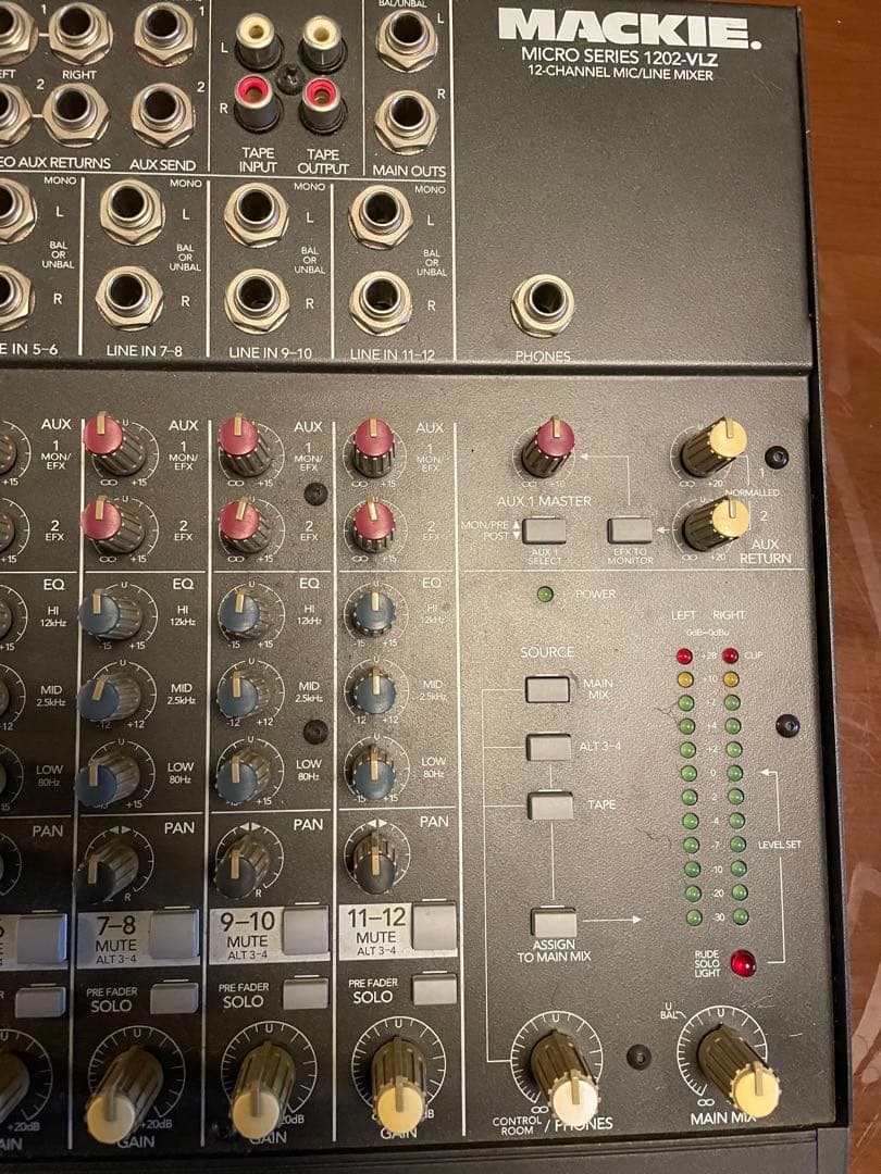 MACKIE 1202-VLZ 12チャンネル アナログミキサー ケース付き