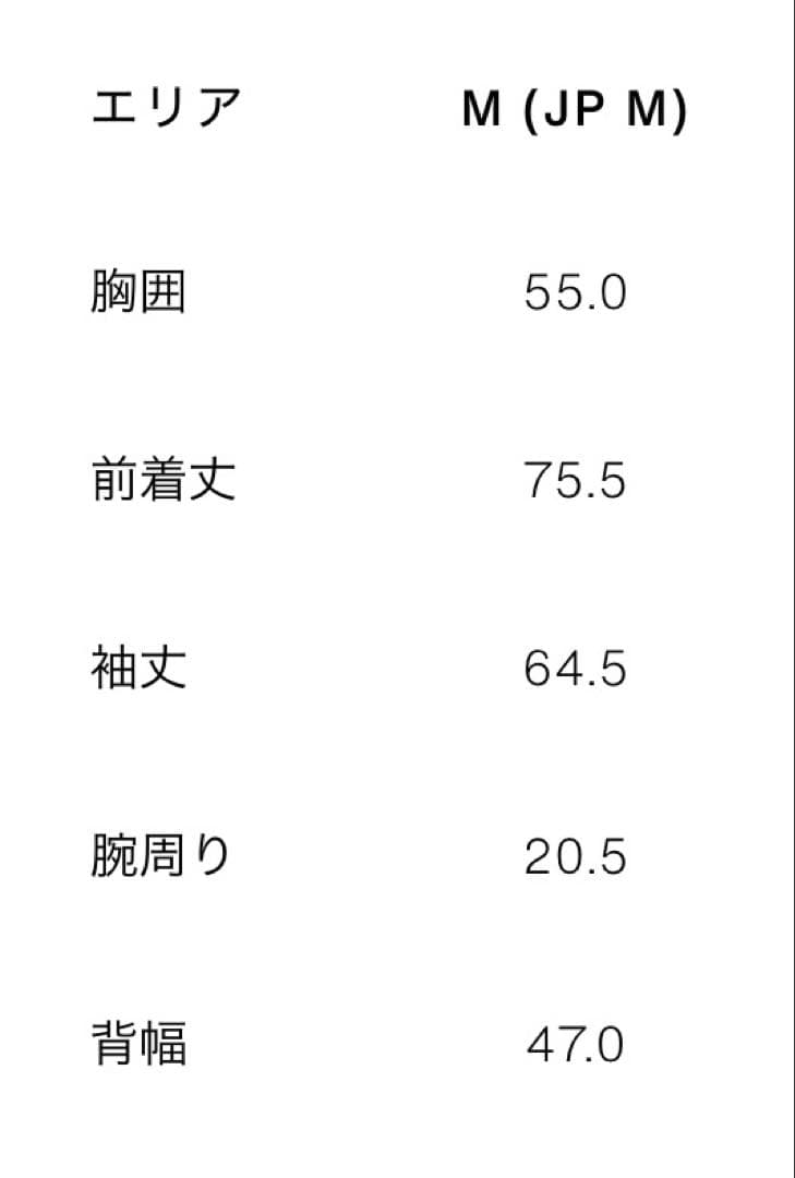 値下げ不可 zara レザージャケット disney ハリーランバート メンズ