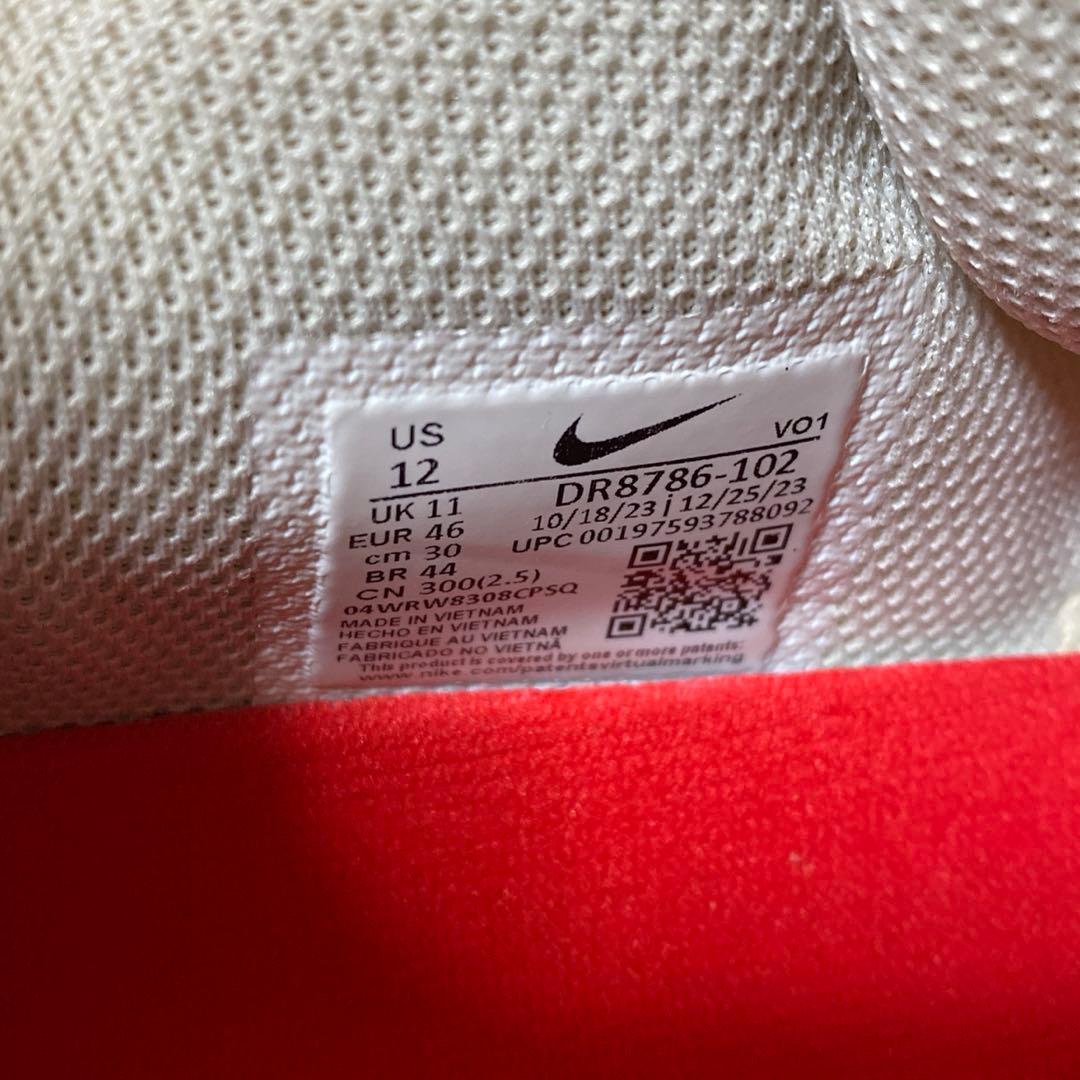 NIKE JA1 EP ナイキ ジャ1 バッシュ 30cm