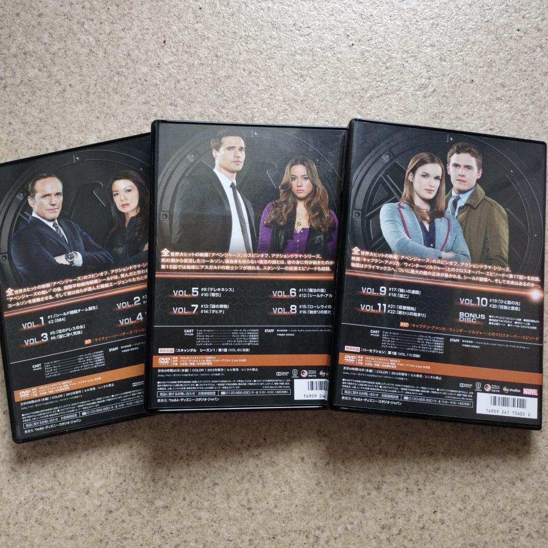 エージェント・オブ・シールド 全シーズン完結 セット