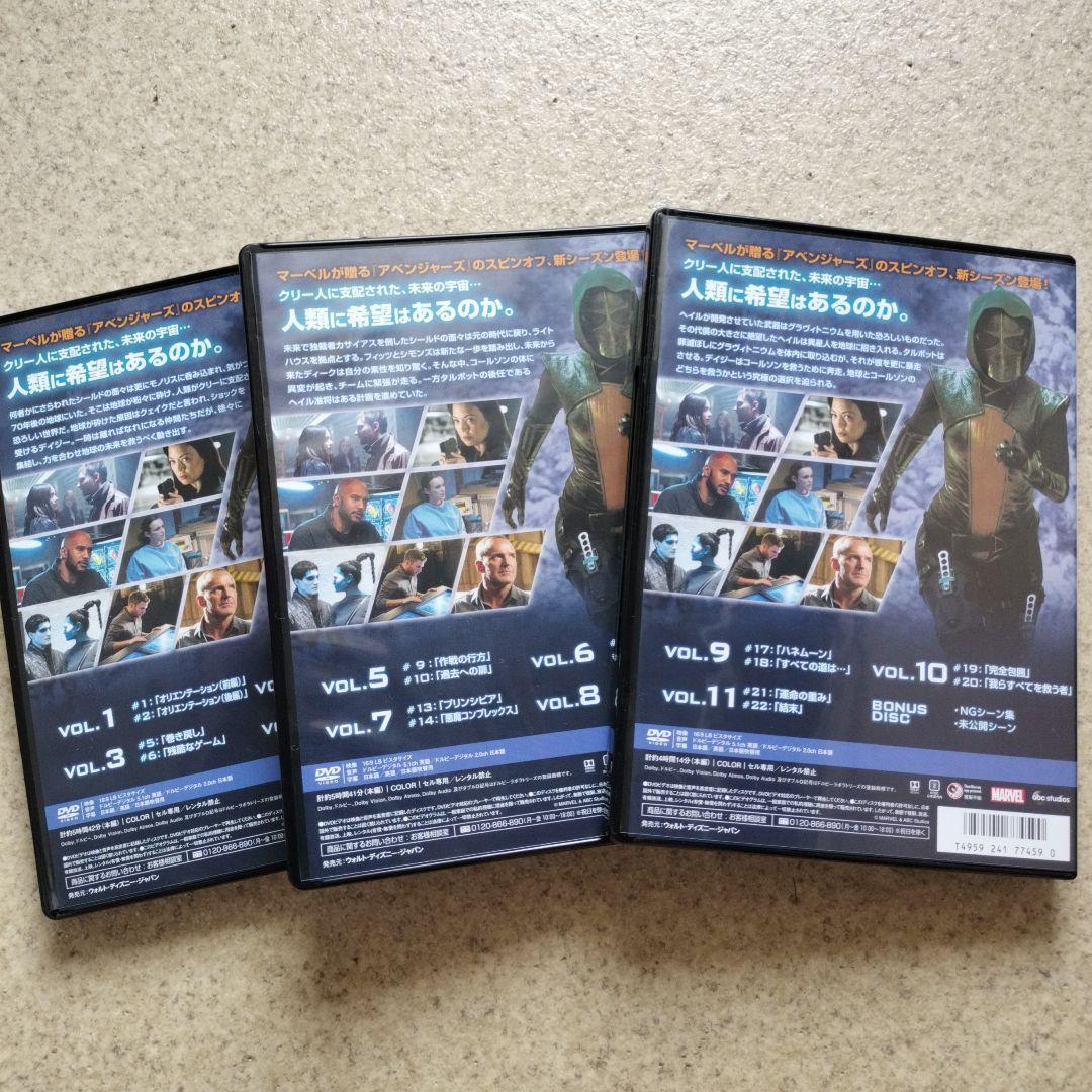 エージェント・オブ・シールド 全シーズン完結 セット