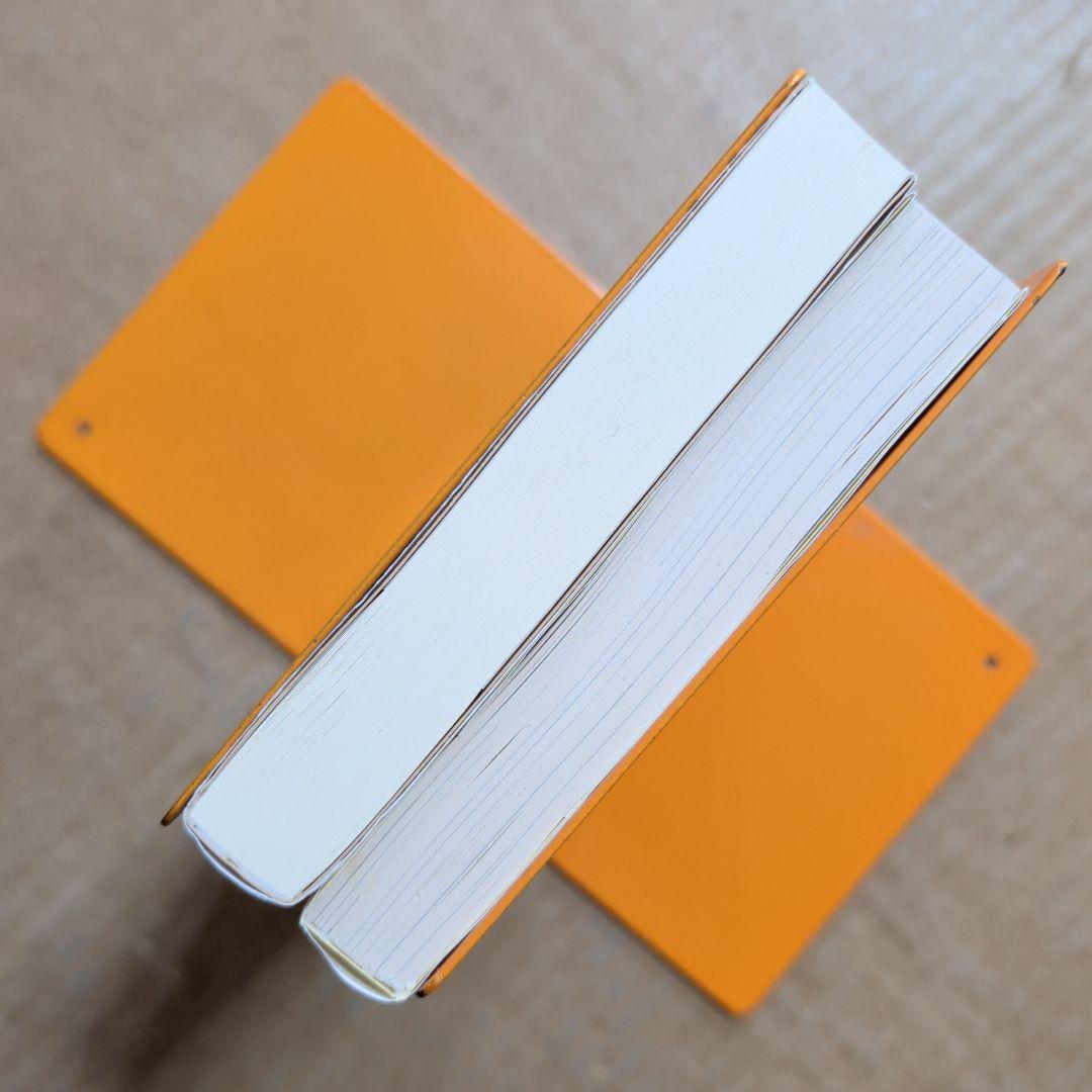 民宿ひなた屋 山本甲士　喫茶おじさん　原田ひ香　グルメ老後　働き方