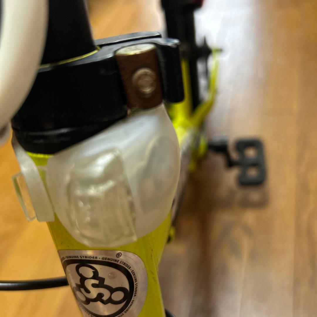 【期間限定セール中】絶版レア ストライダー ペダル後付子供練習用自転車14インチ